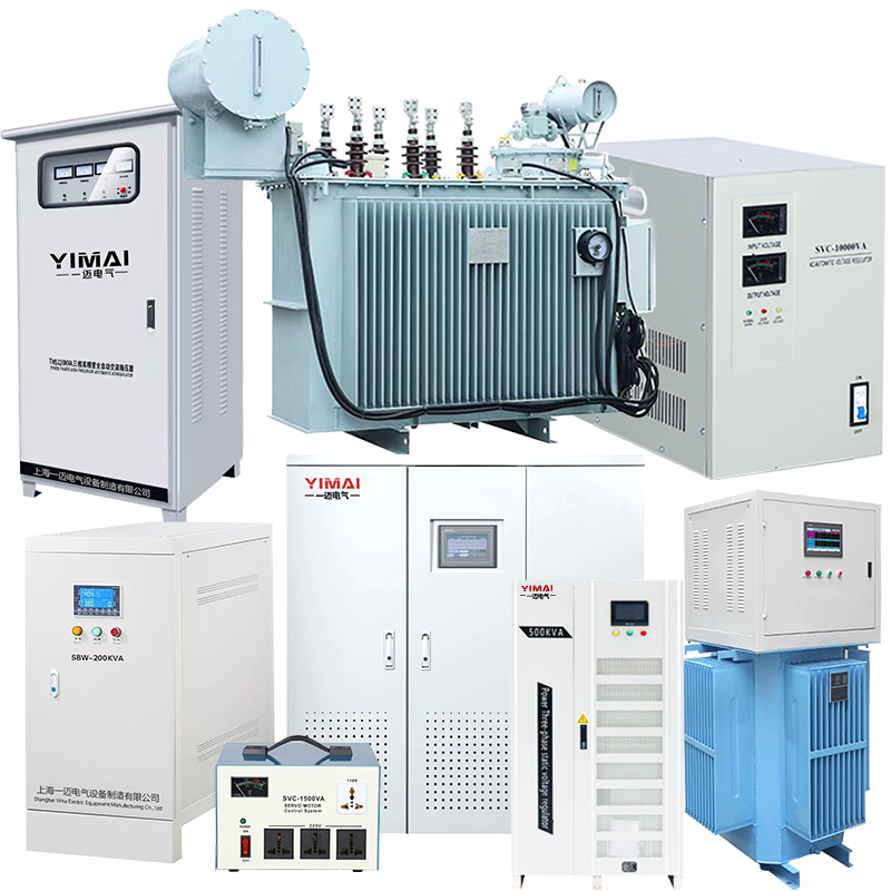 Voltage Stabilizer /AVR