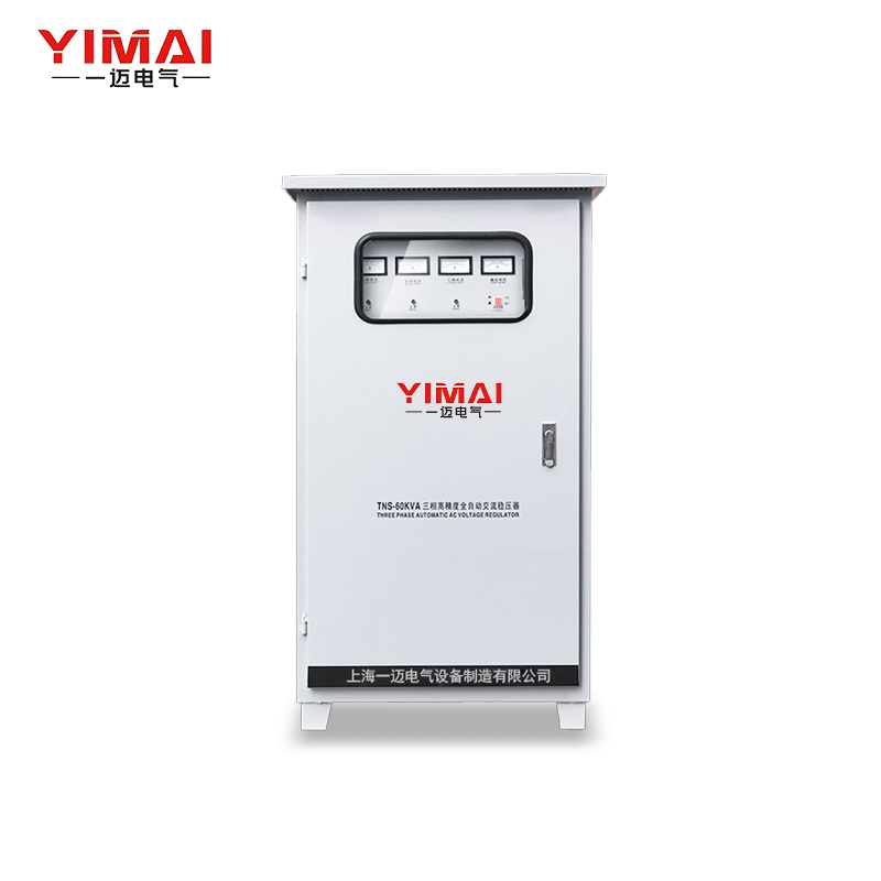 Three-phase 380V Rainproof Outdoor AC Stabilizer 50kW~120kW