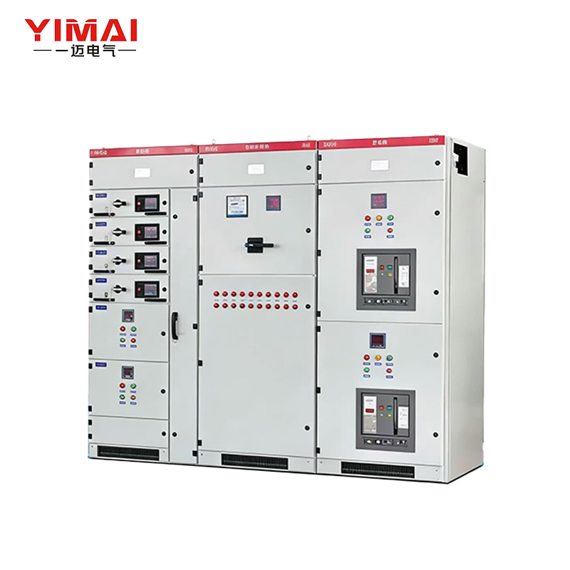 YIMAI MNS Type Low-Voltage Switchgear Cabinet | Modular Drawer-Type Power Distribution & Control Panel