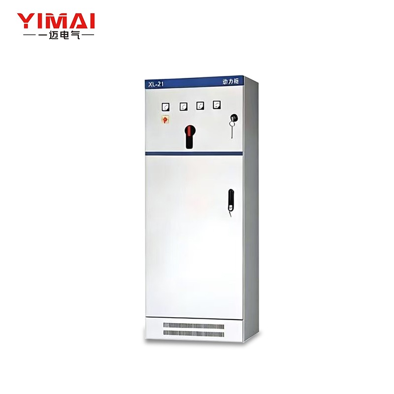 YIMAI Low-Voltage Switchgear Cabinet | GCS/GCK/GGD Type Drawer-Type Power Distribution Cabinet