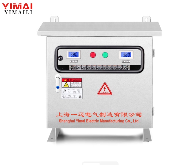 Outdoor stainless steel transformer