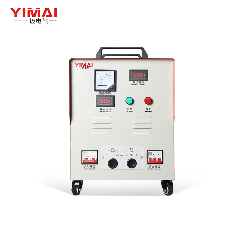 STEP-UP TRANSFORMERS(AHK)