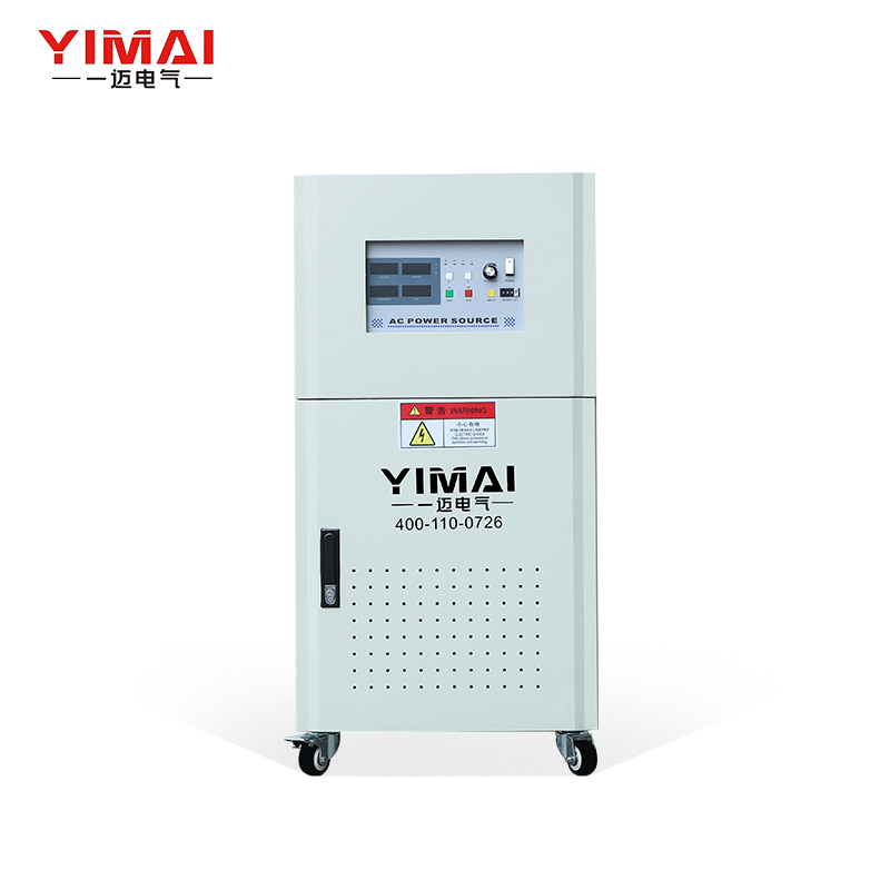  Variable frequency transformer(VFT)