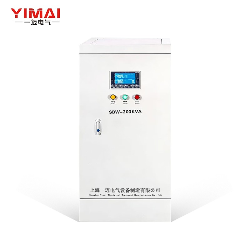 YIMAI high precision fully automatic voltage regulator